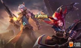 王者荣耀最新爆料小茶,神秘茶仙子降临战场，助力团队制胜