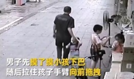 新闻爆料人贩子视频大全,触目惊心的视频大全曝光