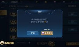 鲁班语音爆料视频在线观看,揭秘最新科技动态与行业趋势