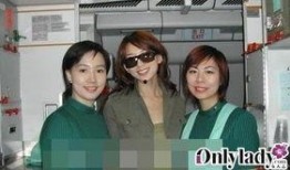 飞机明星爆料视频