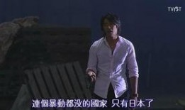 乾龙爆料王老大视频