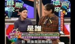 黄瓜娱乐圈爆料是真的吗,真相揭秘，是真是假？