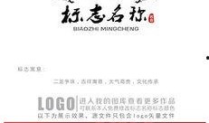 娱乐爆料设计图片高清,高清图片揭秘明星幕后故事