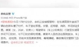 网友爆料中秋节视频,视频记录团圆美好时光