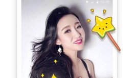 网红吃瓜小视频下载安装,轻松追剧，畅享娱乐时光