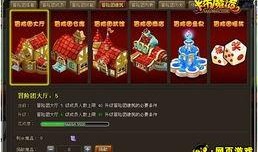 冒险加码爆料是真的吗视频,视频真相揭秘