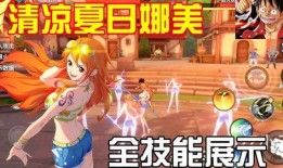 夏日娜美最新爆料图片大全,美照大集合，魅力四溢！