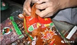 辣条新闻爆料大全最新视频,揭秘辣条行业最新动态与热点事件