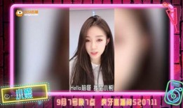 雨姐粉丝爆料视频完整版,揭秘幕后故事与精彩瞬间