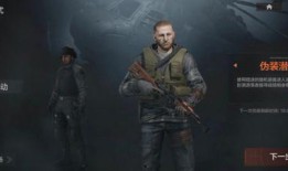 暗区突围最新爆料刀具,神秘刀具曝光，全新玩法即将解锁！