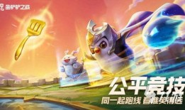 金铲铲之战手游最新爆料,全新英雄、玩法革新，战局再起！