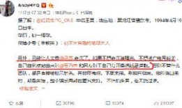 卓伟爆过哪些爆料视频,揭秘娱乐圈那些不为人知的秘密