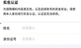 头条爆料视频如何上传,轻松制作引人注目的副标题