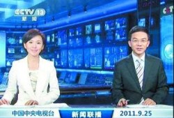 何磊最新爆料新闻联播,新闻联播最新爆料背后的真相