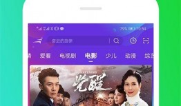 熊叔娱乐爆料微博视频下载