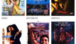 须弥短片爆料视频下载网站,独家爆料视频下载网站大起底