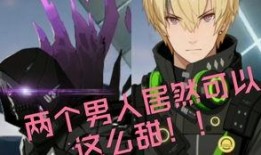 神威小鞠爆料了吗视频,精彩瞬间不容错过