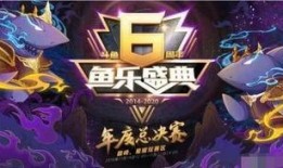 白鲨爆料比赛视频,比赛现场惊心动魄瞬间回顾