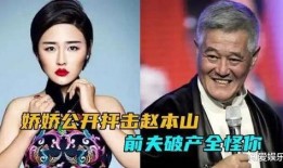 本山传媒徒弟爆料视频,揭秘幕后故事与师徒情谊