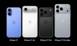 苹果17最新爆料是真的吗,真假难辨，揭秘真相！