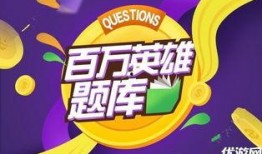 视频新瓜最新爆料大全,最新热点事件大盘点