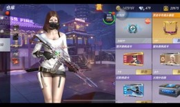 cf最新氪金爆料视频,氪金系统大揭秘，全新玩法即将上线！