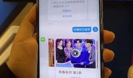 新闻爆料短信模板范文,如何轻松获取独家新闻线索