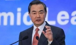 外交部最新爆料消息新闻