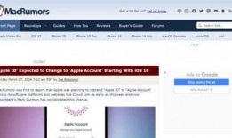 苹果最近新爆料新闻,革命性新功能即将揭晓，颠覆传统智能体验！