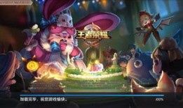 王者爆料第二集视频,神秘英雄登场，战局风云再起！