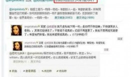 我是吃瓜高手免费阅读全文,揭秘娱乐圈幕后真相