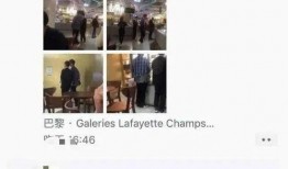 我是吃瓜高手免费阅读全文,揭秘娱乐圈幕后真相