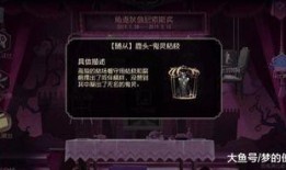 第五人格过年最新爆料,揭秘最新爆料，新年玩法大揭秘！