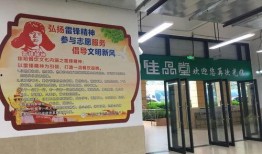 致远食堂爆料视频最新,揭秘校园美食背后的故事