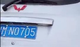 牛哥只懂车最新爆料视频