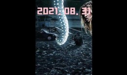 沙子怪物电影在线观看,惊悚深海异变在线观影指南