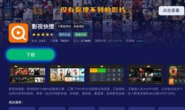 鹰潭实时爆料新闻直播视频,实时爆料最新动态，揭秘城市热点事件