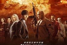 中国推销员电影在线观看,跨国风云，勇闯海外市场