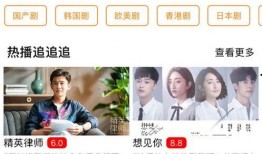 冒险加码爆料是真的吗视频,视频真相揭秘