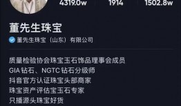 董先生员工爆料视频播放,揭秘公司内部惊人真相