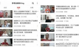 网红账号塌方吃瓜指路,揭秘吃瓜指南背后的真相