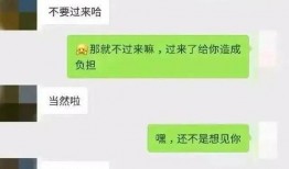 免费吃瓜爆料聊天记录Q,独家爆料，一网打尽热门事件