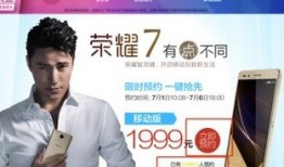 品牌干货爆料怎么做的视频,打造爆款内容的秘诀