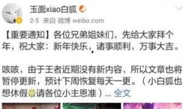 最新皮肤爆料信息在哪看,各大平台深度解析