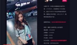 古奇爆料视频,独家幕后花絮大公开