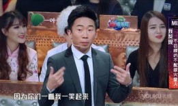 杨迪爆料女明星视频,娱乐圈风波再起