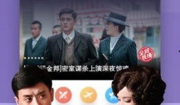 韩媒新年爆料新闻视频下载,揭秘新闻视频背后的惊人真相