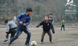 《破门》在线观看,揭秘神秘家族的逆袭之路