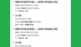 网友爆料山洪视频下载安装