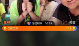 主播视频爆料,主播视频爆料背后的惊人真相